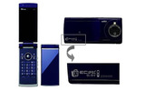 ECナビブランドの携帯電話「ECN-SH001 サファイヤブルー」の画像