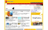 「CNET Japan」の画像