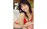 長澤奈央の画像