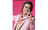忌野清志郎さんの画像