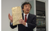 学校法人暁星学園 事務長の齋藤琢朗氏。暁星学園では新型インフルエンザ対策として、子ども、教職員、関係や用にマスクやゴーグルを備蓄しているというの画像