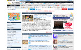 Gガイド.テレビ王国の画像