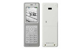 「WX330J-Z」（日本無線製）の画像