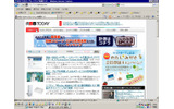 Webブラウジングは充分に快適。自宅のADSL/FTTH回線と比較しても遜色ない速度だの画像