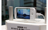 検索した情報でナビの目的地設定の画像