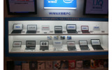 WiMAX搭載PC：Interopから3機種が増えているの画像