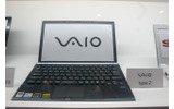 WiMAX搭載PC：VAIO Type Zの画像