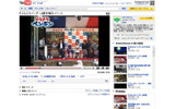 製作報告会見動画の画像