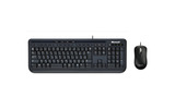 Microsoft Wired Desktop 600の画像