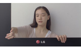 「Lのこと」篇の画像