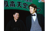 明智小五郎対怪人二十面相の画像