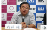 慶応義塾大学 教授 村井純氏の画像