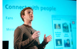 Mark Zuckerberg氏の画像