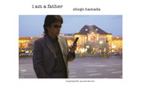 浜田省吾「I am a father」の画像