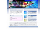 CCIFサイト（画像）の画像