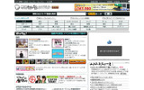 ニコニコ動画(ββ)の画像