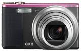 CX2（ツートン）の画像