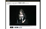 JYONGRIの画像