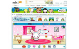「RockYou！ SuperPets！ 」画面の画像