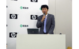 取締役 副社長執行役員 パーソナルシステムズ事業統括の岡隆史氏の画像