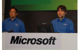 シニア テクノロジースペシャリストの中島史晶(左)とシニア プロダクトマネージャーの松田誠氏(右)の画像