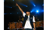 横浜レゲエ祭2009〜15周年〜の画像