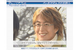ぺ・ヨンジュン　タイピング　冬のソナタの画像