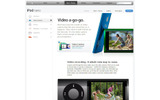 　米アップルは9日（現地時間）、ビデオカメラを搭載したiPod nanoなど新製品を発表した。の画像