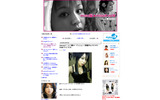 misono Official Blog「miso脳☆misoKnoW」の画像