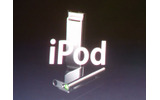 iPod shuffleのスペシャルエディションの画像