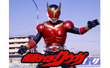 仮面ライダークウガの画像