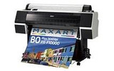 B0プラス対応モデル「PX-F10000」の画像