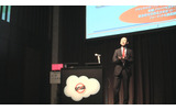 ローソン ITステーションディレクター補佐の森川衡氏は、セールスフォース・ドットコムのプライベートイベント「Cloudforce Japan 2009」で講演した。の画像