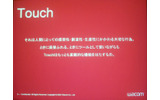 「Touch」というUIの提案の画像