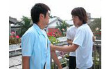 あすなろ白書の画像