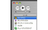 アップルコンピュータは、iPodとiPod photoシリーズの統合と、iPodへの「ポッドキャスト」機能の追加を発表した。の画像