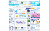 仙台CATVの画像