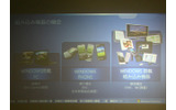 Windows搭載組込み機器の市場の画像