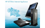 日本HP t5730wi Internet Appliance外観（カタログより）の画像