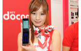 国内最大級のIT・エレクトロニクス総合展である「CEATEC JAPAN 2009」が明日、幕張メッセで開幕する。会期は10日(土)まで。の画像