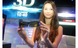 3Dメガネのクローズアップの画像