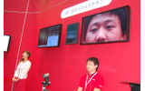 【CEATEC JAPAN 2009 Vol.4】手投げメールや眼操作イヤホンなど——NTTドコモが提示するケータイの未来の画像