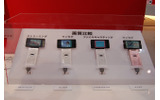 【CEATEC JAPAN 2009 Vol.4】手投げメールや眼操作イヤホンなど——NTTドコモが提示するケータイの未来の画像