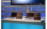 展示されていたVAIO Xシリーズの画像