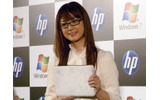 日本ヒューレット・パッカード発表会の画像