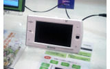 PEARTREE IIの外観。このまま特定製品の受託開発や、内蔵モジュールなどを含んだSoCソリューションなどにも対応する。大量生産品を意識した評価キットとのことの画像
