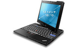 Windows 7搭載「ThinkPad X200 Tablet」(レノボ・ジャパンHPより)の画像