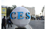 「2009 International CES」の様子の画像