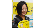 仲村瑠璃亜の画像