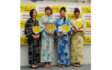 イエローキャブは9日、Webサイト「ENTRY NOW!」を利用した女性タレントオーディション「イエローキャブオーディション2005」の告知イベントを東京・渋谷で開催した。小池栄子や佐藤江梨子らが浴衣姿で登場。の画像